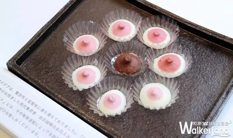 Mme KIKI日本甜點店  / WalkerLand窩客島整理提供