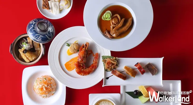 Mega50 / WalkerLand窩客島提供