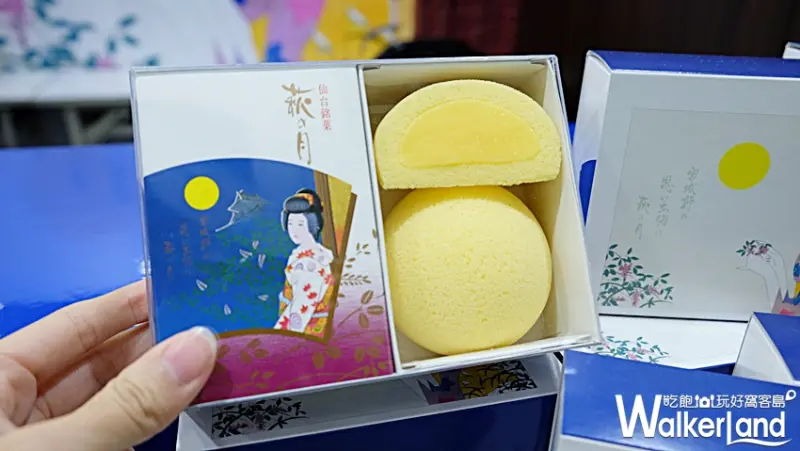 2017日本東北遊樂日 / WalkerLand窩客島提供