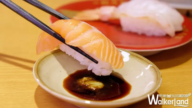 日本迴轉壽司「壽司郎」 / WalkerLand窩客島提供