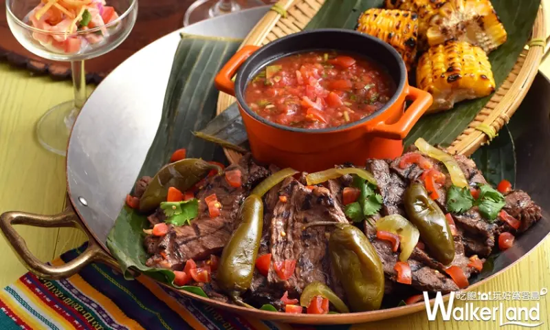 50樓Café墨西哥美食節