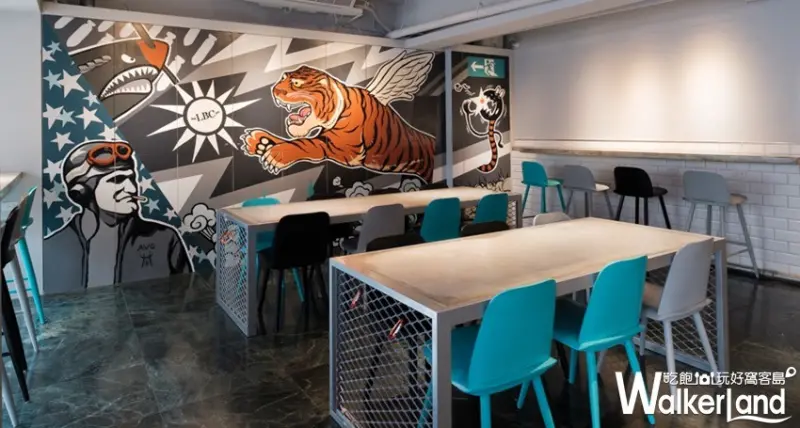 Liquid Bread Company / WalkerLand窩客島提供