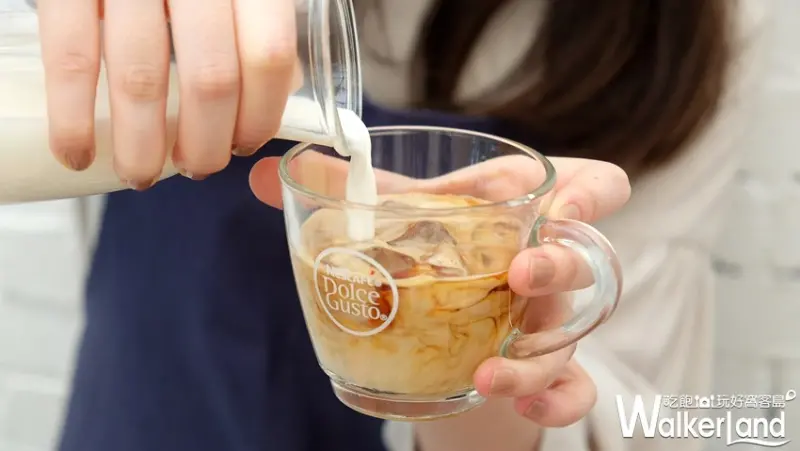 雀巢膠囊咖啡機「ESPERTA星球機」 / WalkerLand窩客島整理提供 未經許可不可轉載