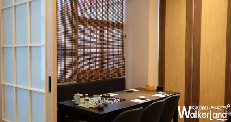 博多華味鳥日式料理