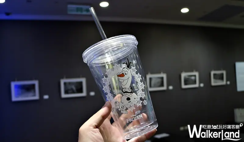 冰雪奇緣嘉年華