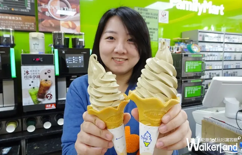 Fami霜淇淋鐵觀音口味