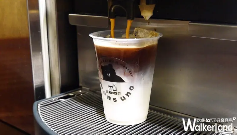 mens uno cafe 鏡茶 / WalkerLand窩客島提供