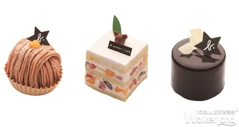 agnès b. CAFÉ  / WalkerLand窩客島提供