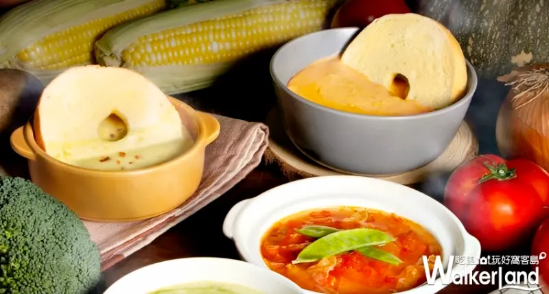 好丘貝果 / WalkerLand窩客島提供