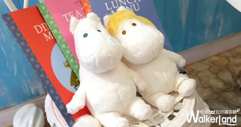 嚕嚕米主題餐廳台灣一號店