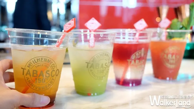 台北W飯店「辣麼狂快閃餐車」 / WalkerLand窩客島提供