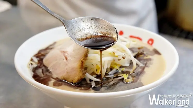 信義區拉麵「玩笑亭」/ WalkerLand窩客島提供