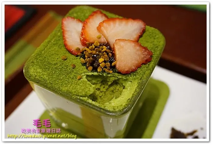 食記。【高雄。草DORO】足以撼動心波的究極抹茶甜點 <3 抹茶與甜品融合的最高境界 <3 列為毛毛心目中台灣抹茶店家的第一名 <3 