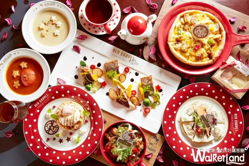 /Hello Kitty Red Carpet / WalkerLand窩客島提供