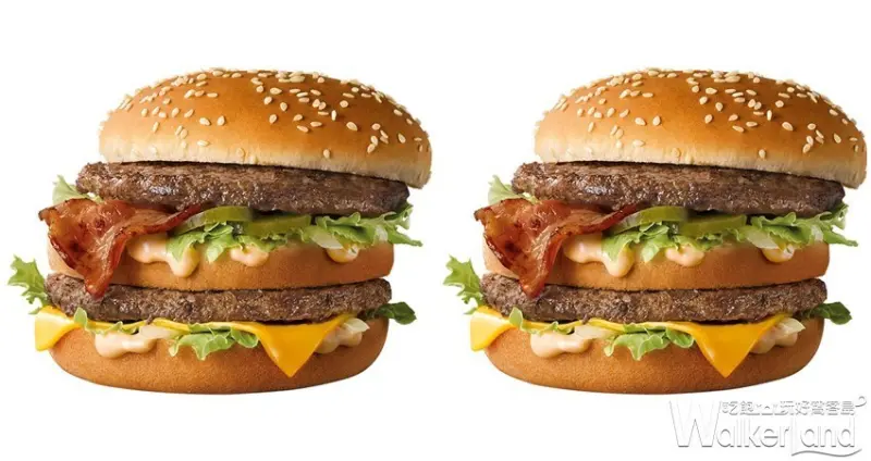 麥當勞 / WalkerLand窩客島整理提供 未經許可不可轉載