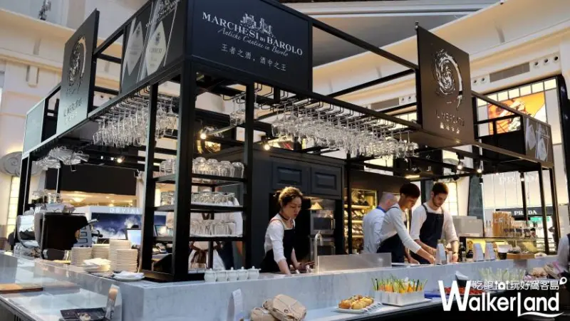 IL MERCATO / WalkerLand窩客島提供