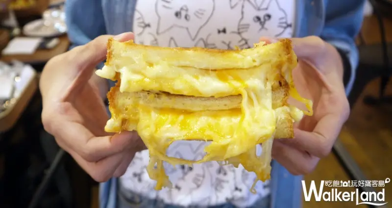 Miopane 蔬食 早午餐 / WalkerLand窩客島提供