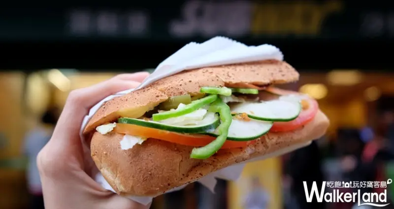 SUBWAY買一送一/ WalkerLand窩客島提供
