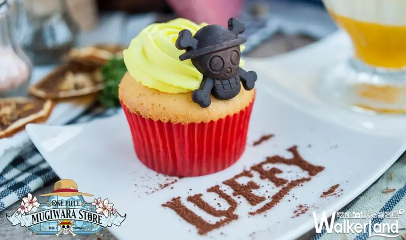 台灣航海王專賣店(台中店)