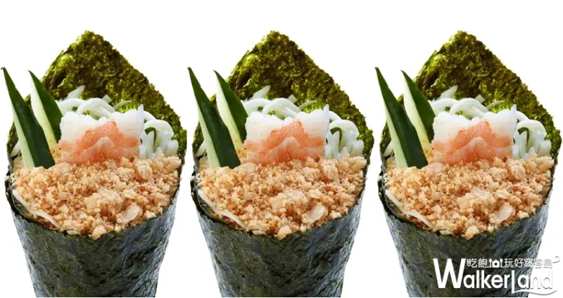 爭鮮迴轉壽司 金門門市 / WalkerLand窩客島整理提供