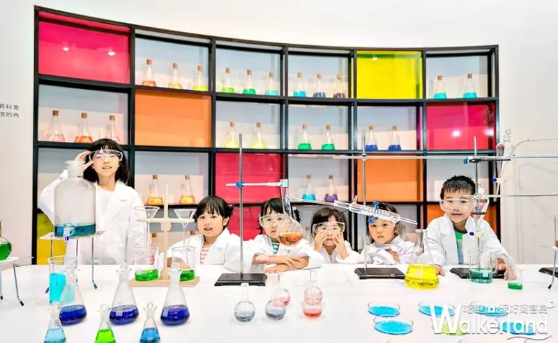 瘋狂泡泡實驗室 / WalkerLand窩客島整理提供