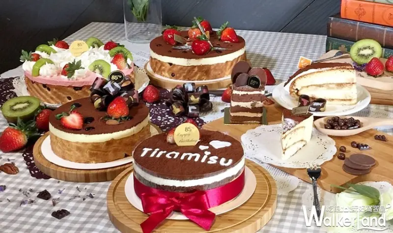 85ºC / WalkerLand窩客島提供