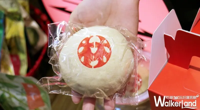 林百貨－臺南好物產 / WalkerLand窩客島整理提供