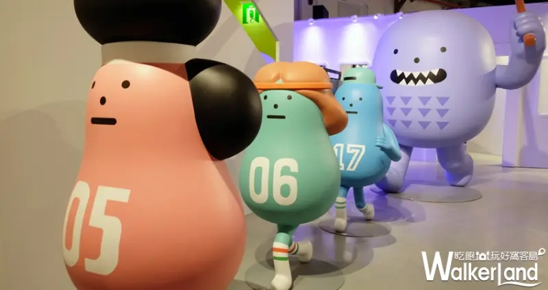 韓國「花生人」SML EXPO 黏黏怪物研究所十周年展