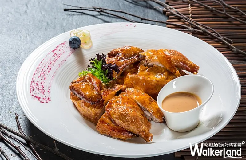 台北國賓大飯店 / WalkerLand窩客島提供