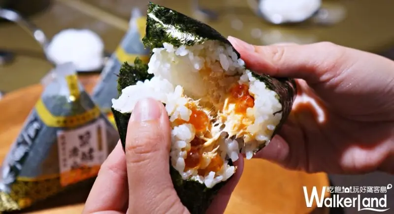 7-ELEVEN  / WalkerLand窩客島提供