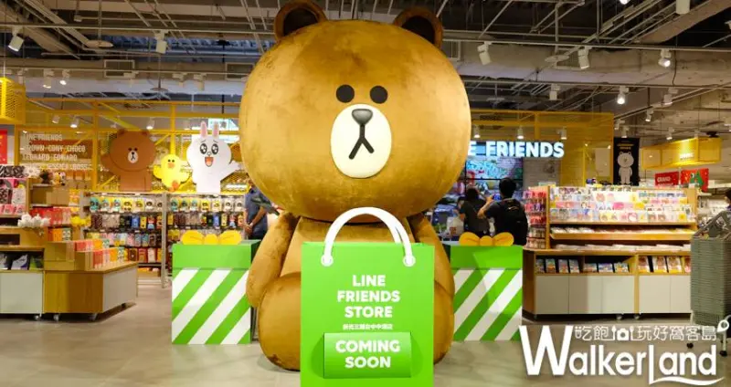 新光三越中港店 打卡必拍/ WalkerLand窩客島提供