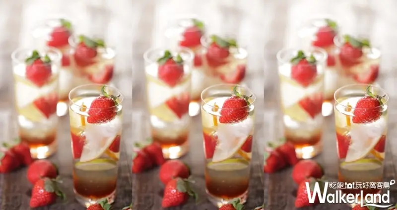 晶華酒店 / WalkerLand窩客島整理提供