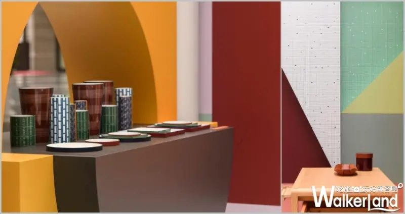 BELLAVITA / WalkerLand窩客島整理提供