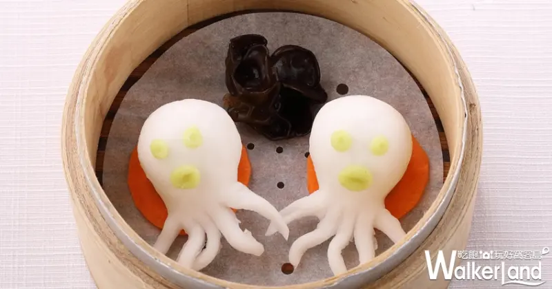 高雄國賓大飯店