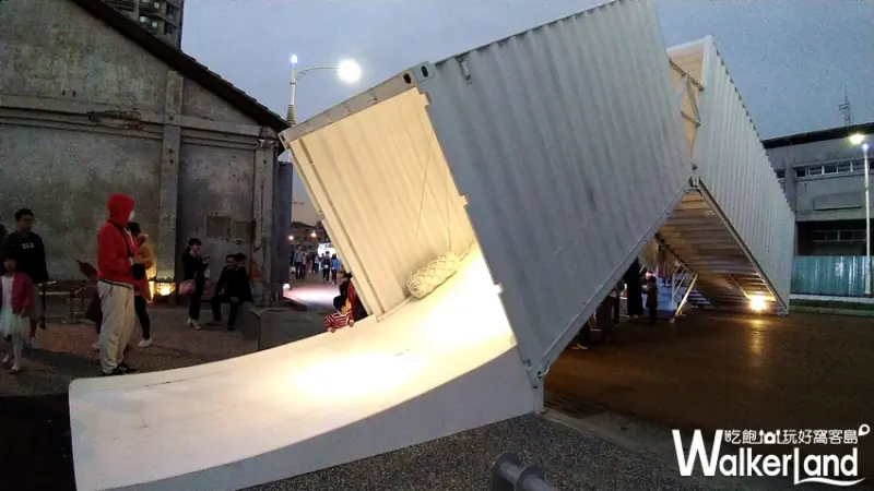 高雄國際貨櫃藝術節 / WalkerLand窩客島提供