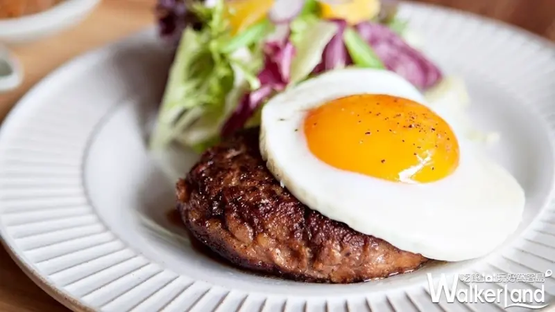 微風南山美食 / WalkerLand窩客島提供