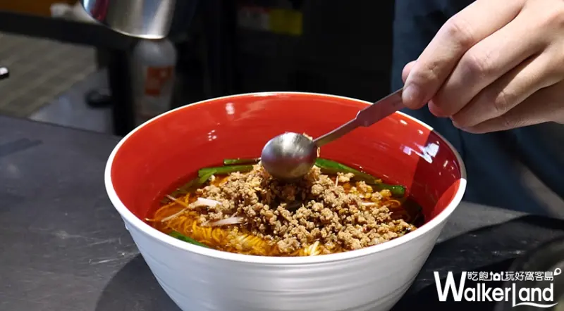 Tsuta蔦 / WalkerLand窩客島整理提供