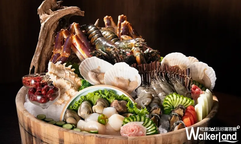 沒吃過不能自稱為鍋鍋控！凱達大飯店推出「冬季限定」鍋物料理，打造出鍋鍋控必吃三大鍋物，再加碼超好拍痛風系「帝王海鮮鍋」。