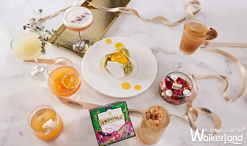 唐寧茶 / WalkerLand窩客島整理提供