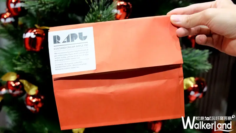 日本人氣提點「RAPL澎派令果」台灣首店/ WalkerLand窩客島提供