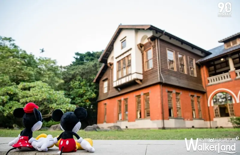 米奇生日FUN派對 / WalkerLand窩客島整理提供