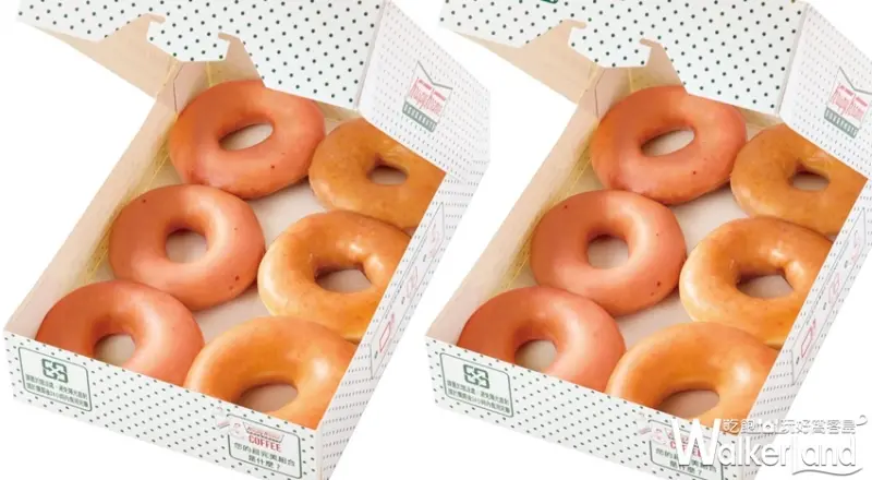 Krispy Kreme / WalkerLand窩客島提供