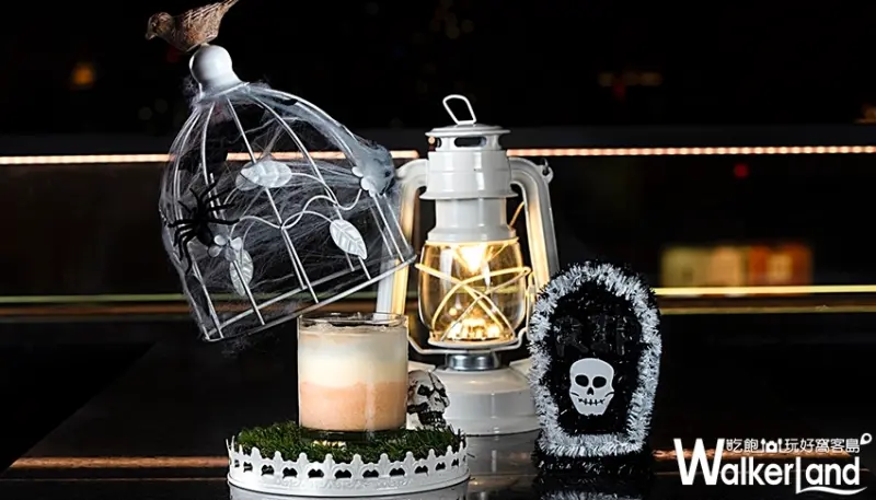 高雄中央公園英迪格酒店 / WalkerLand窩客島整理提供