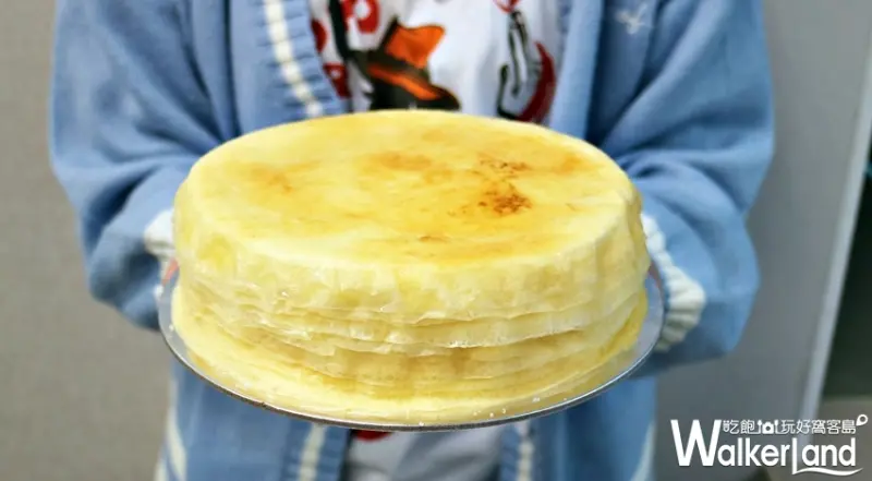 Lady M / WalkerLand窩客島整理提供