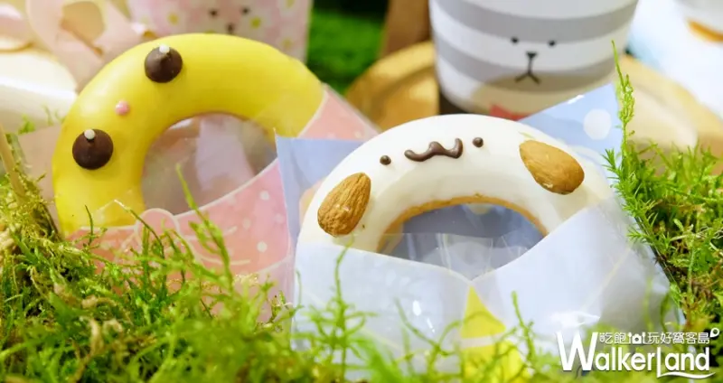 Mister Donut甜甜圈 可愛 打卡