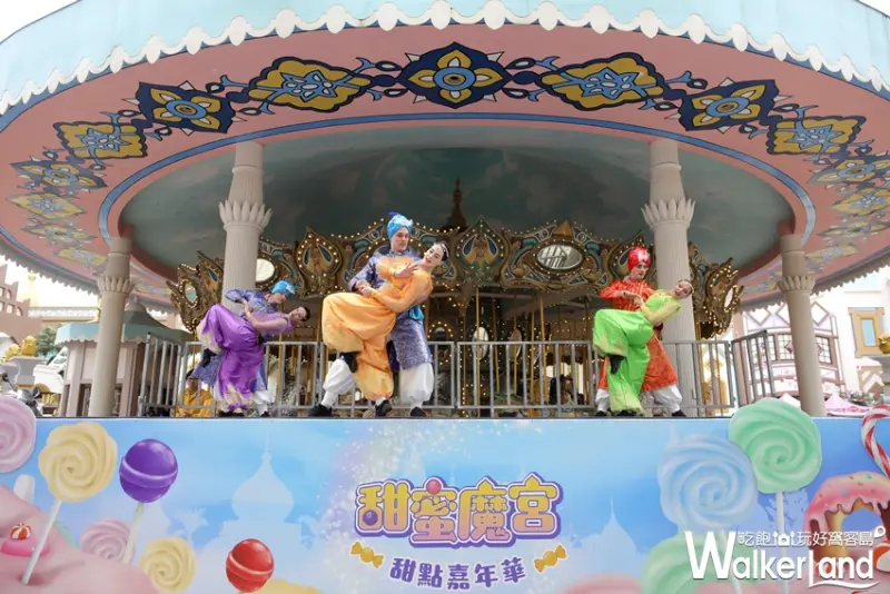 六福村 / WalkerLand窩客島提供