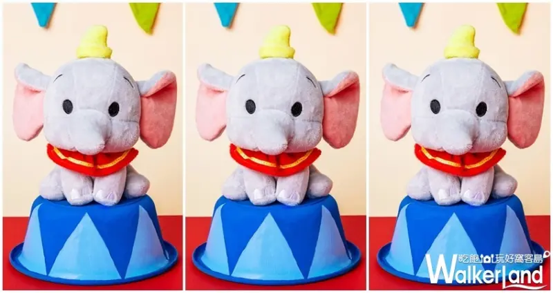 「小飛象」馬戲團造型爆米花提袋 / WalkerLand窩客島整理提供 未經許可不可轉載