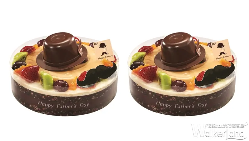 85˚C / WalkerLand窩客島提供