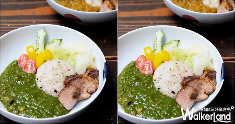 伊藤久右衛門 茶籠 / WalkerLand窩客島整理提供