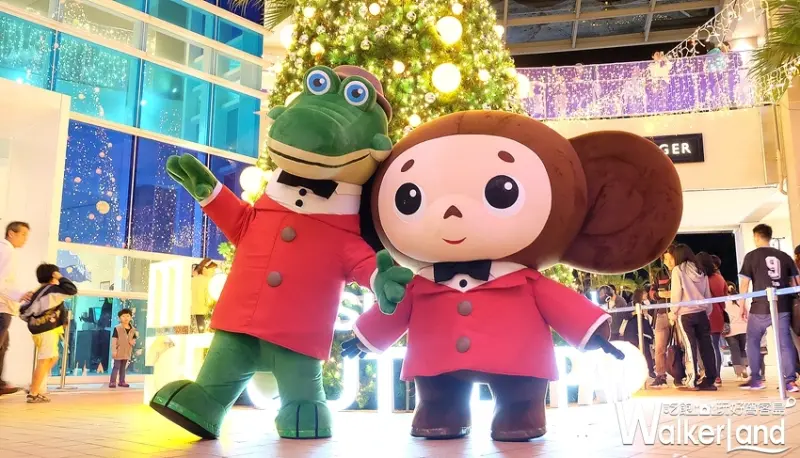 林口三井Outlet「大耳查布耶誕」/ WalkerLand窩客島提供